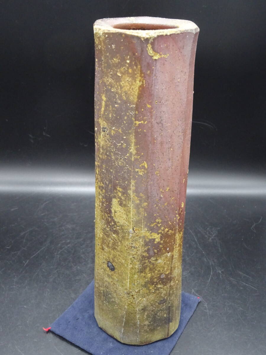 備前焼 人気実力作家 柴岡守(師:備前市無形文化財柴岡信義)工芸会正会員★備前窯変面取り花入れ 紙箱付 花器 茶碗 壺 茶道具拍卖