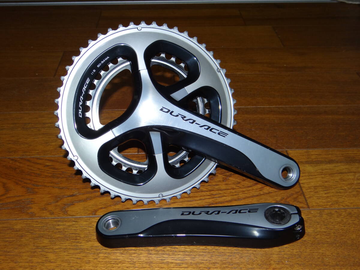 【中古】SHIMANO Dura-Ace FC-9000 167.5mm 50-34T 11S コンパクトクランク シマノ クランク長レアサイズ拍卖