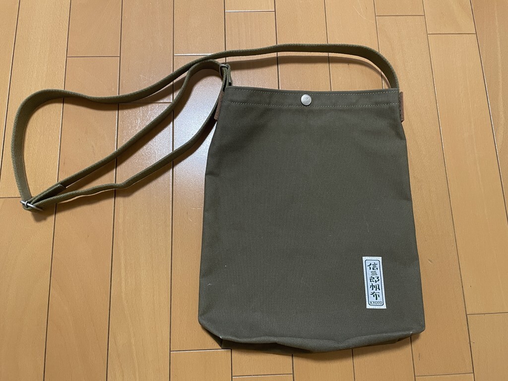 ショルダー S-02 中 オリーブ 一澤信三郎帆布【中古】拍卖