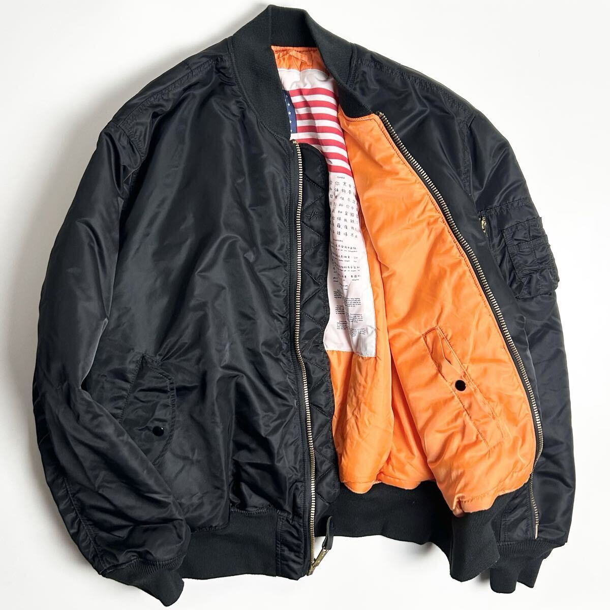 希少3XL!!【極美品】ALPHA/アルファインダストリーズ/ビッグサイズMA-1/フライトジャケット/ブラッドチット/ブラック×オレンジ/1円/1スタ拍卖