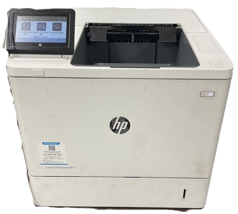 hp A4 モノクロレーザープリンター M611 通電確認済拍卖
