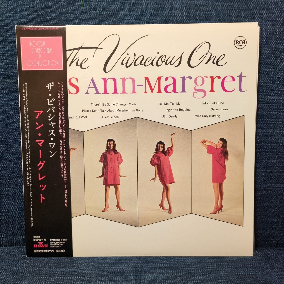 中古 レコード LP 帯付 ★ アン・マーグレット Ann Margret『 ザ・ビバシャス・ワン THE VIVACIOUS ONE 』 BVJJ-2836 JAPAN拍卖