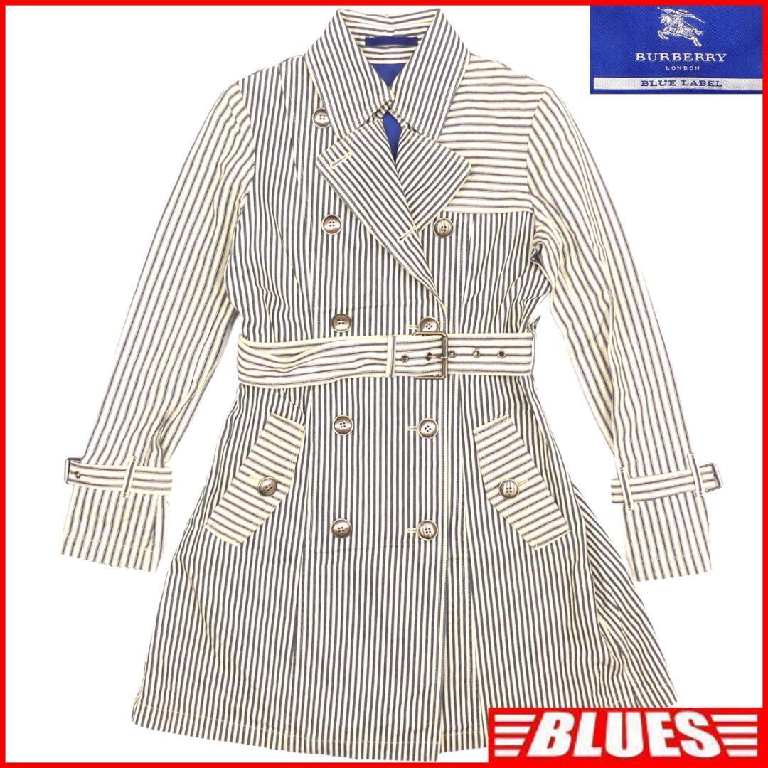 即決★BURBERRY BLUE LABEL★メンズM トレンチコート バーバリーブルーレーベル 38 ヒッコリーストライプ ジャケット拍卖
