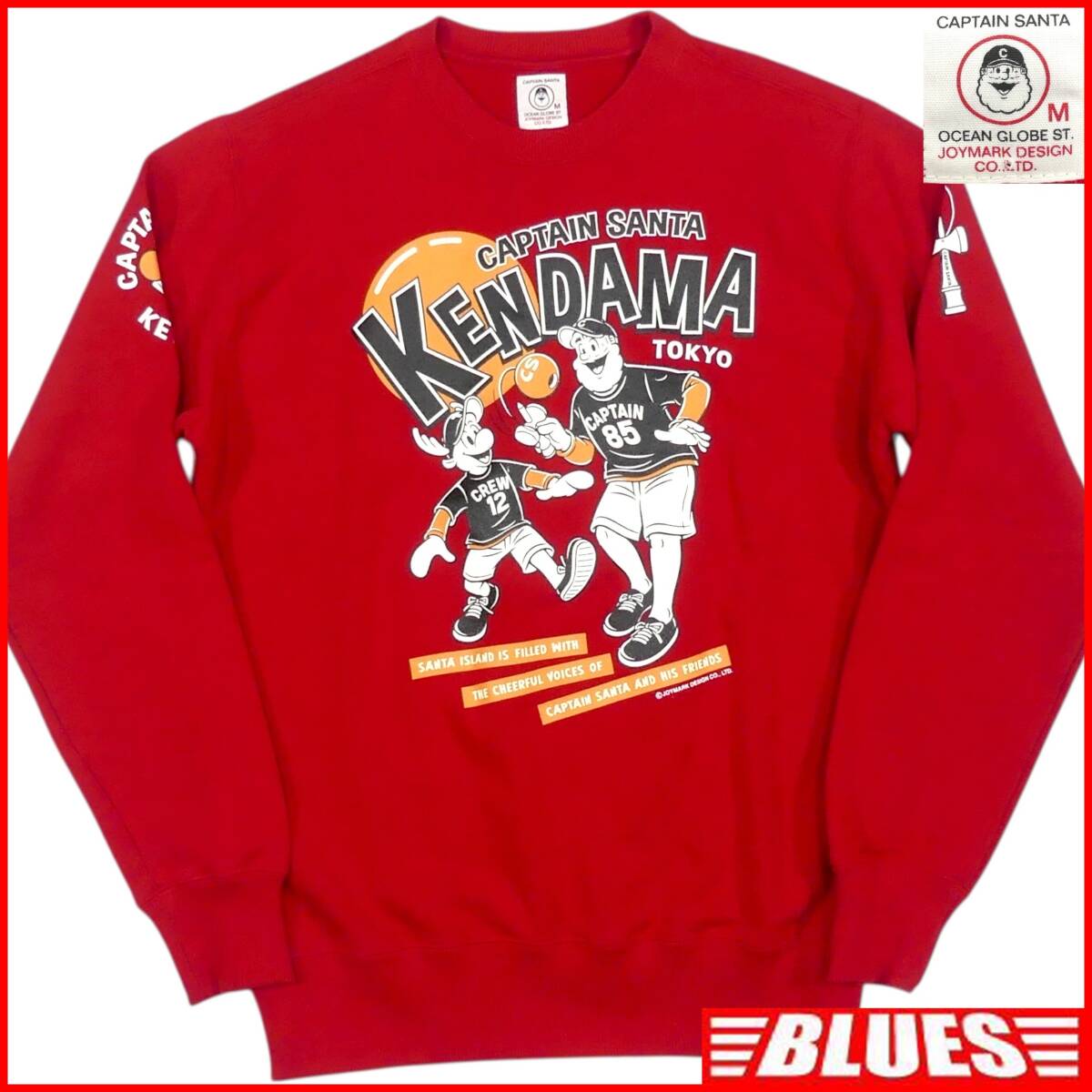 即決★Captain Santa★メンズ M スウェット キャプテンサンタ 赤 レッド トレーナー ロンT カットソー けん玉拍卖