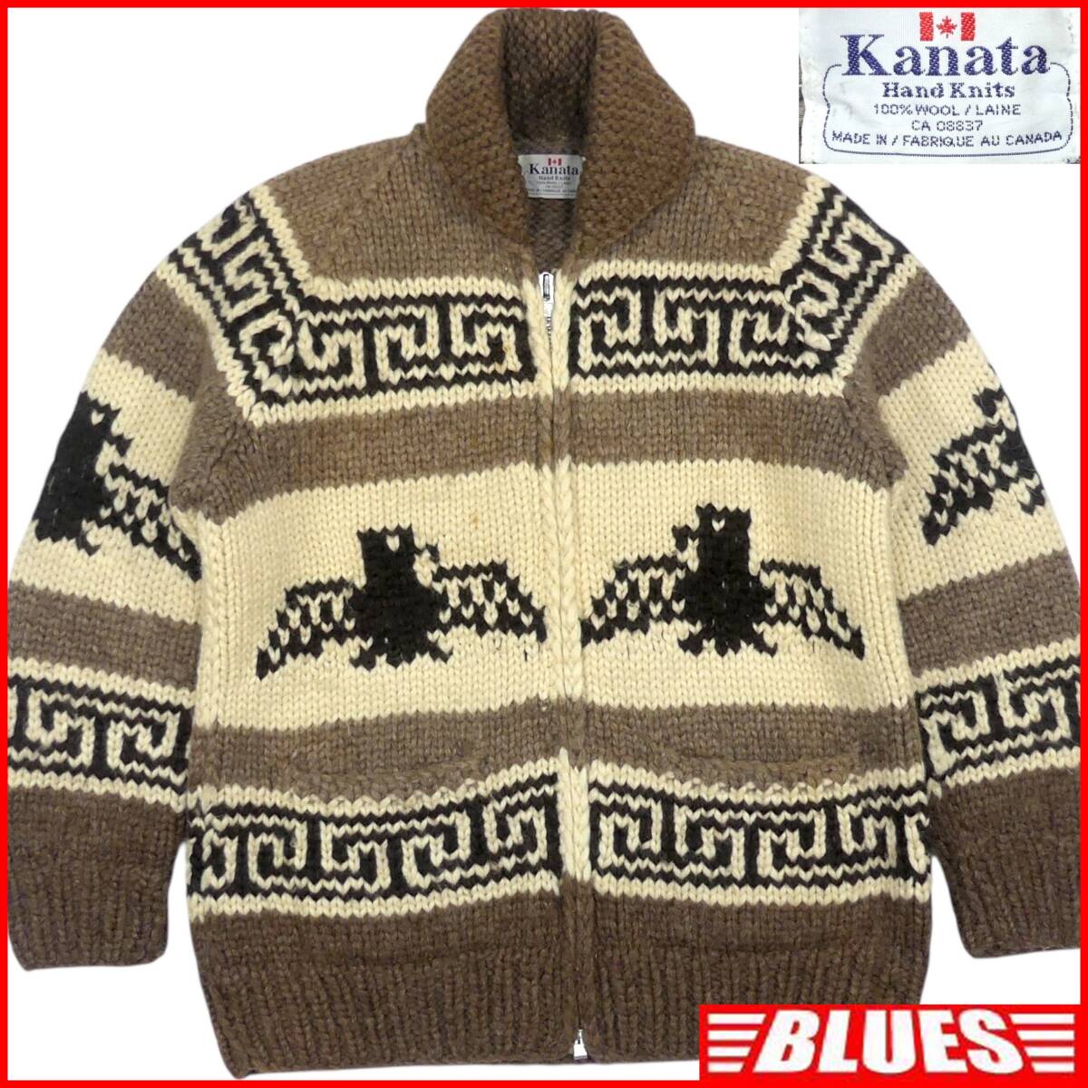 即決★カナダ製 KANATA★メンズ XXL位 カウチンセーター カナタ 茶 アイボリー サンダーバード ウール ニット セーター カーディガン拍卖