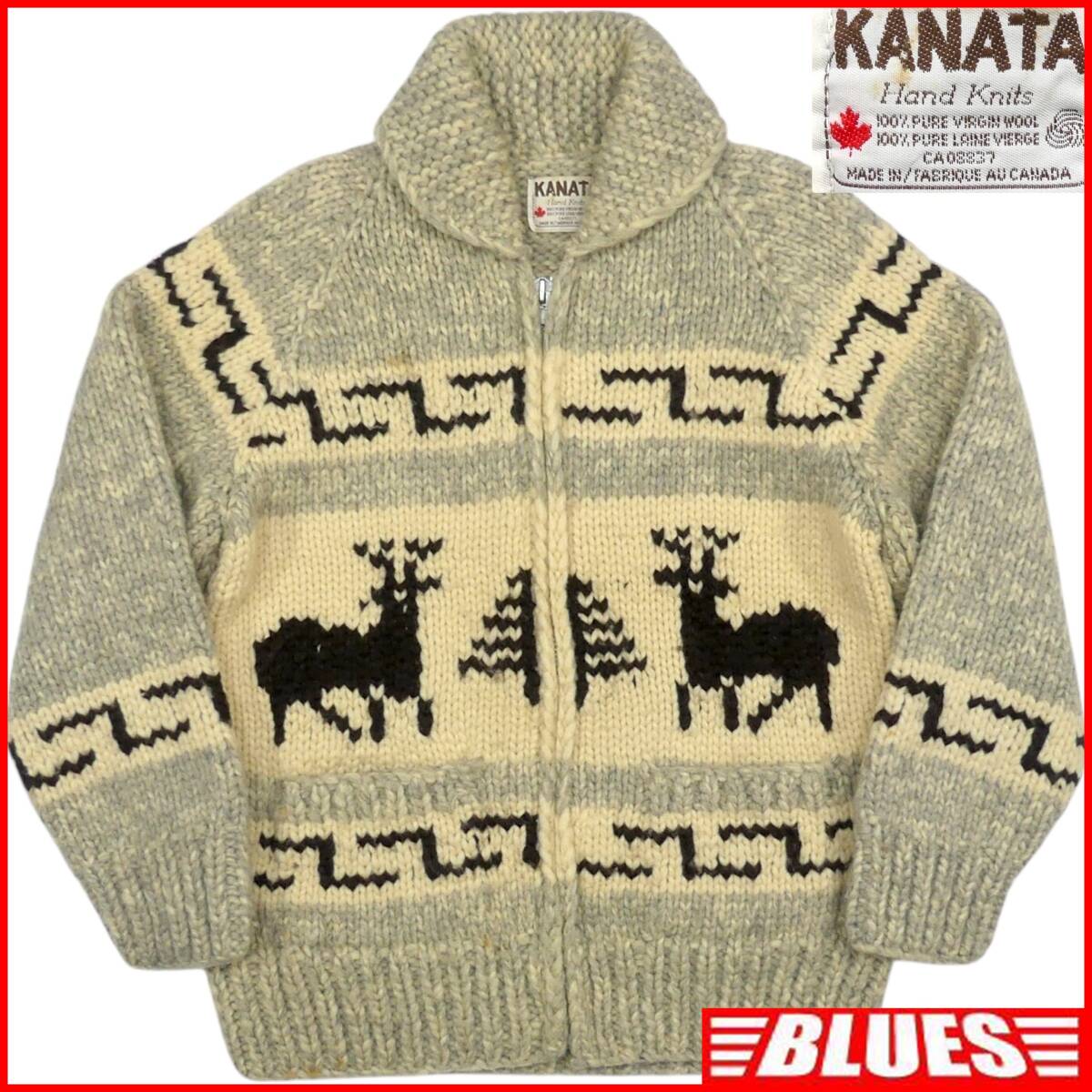 即決★カナダ製 KANATA★メンズ L位 カウチンセーター カナタ グレー トナカイ 鹿 ウール ニット セーター カーディガン ハンドニット拍卖
