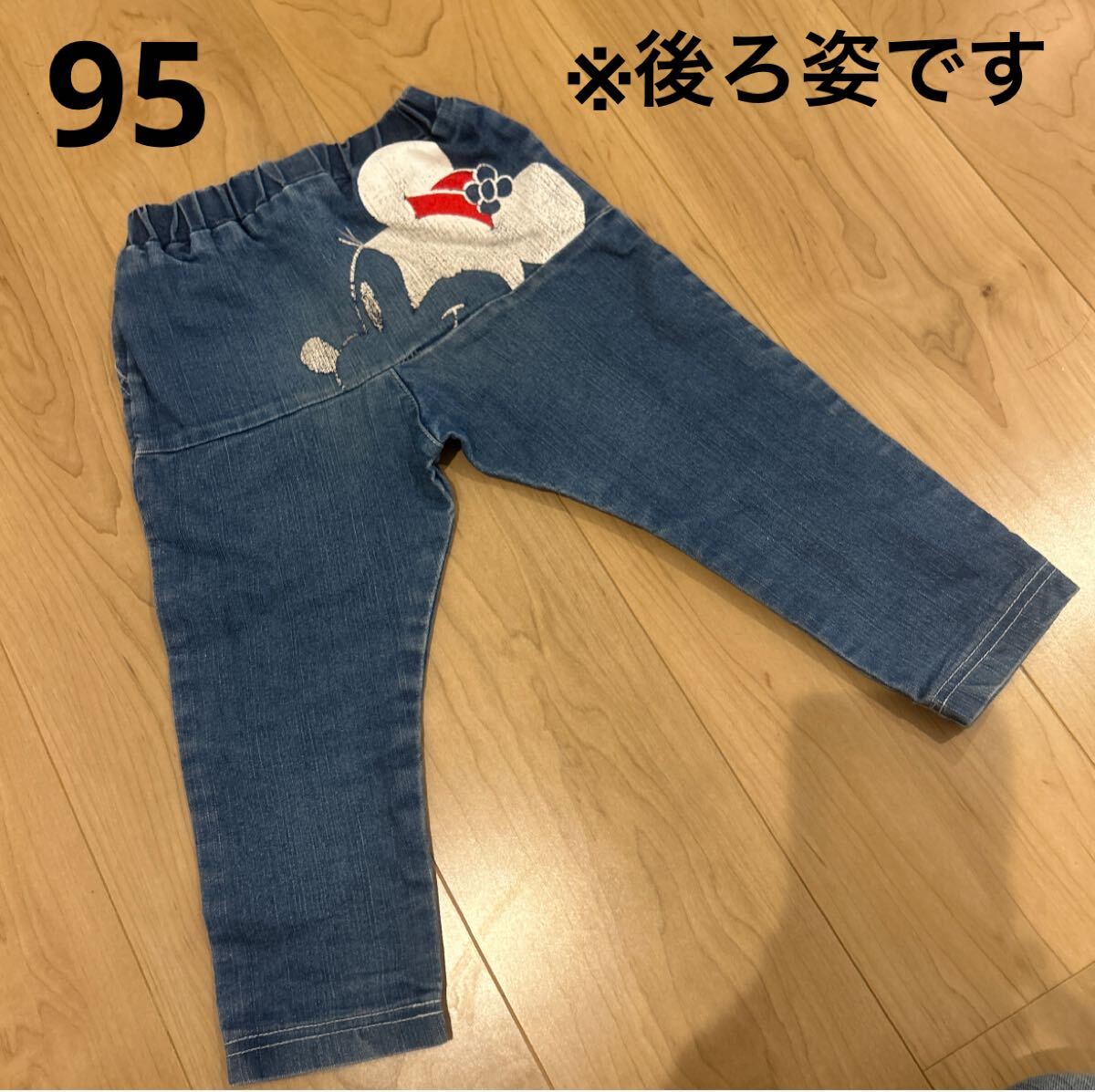 95 100 女の子 子供 キッズ 長ズボン デニム ジーンズ 可愛い オシャレ ミニー ディズニー 秋拍卖