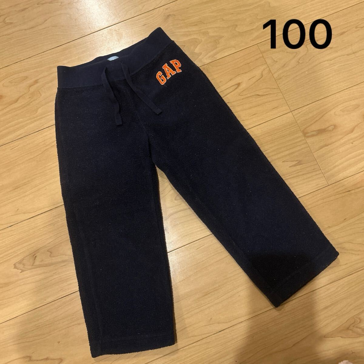 95 100 男の子 女の子 男の子 子供 キッズ 長ズボン パンツ ネイビー 紺 フリース 防寒 可愛い オシャレ ギャップ 秋 冬拍卖