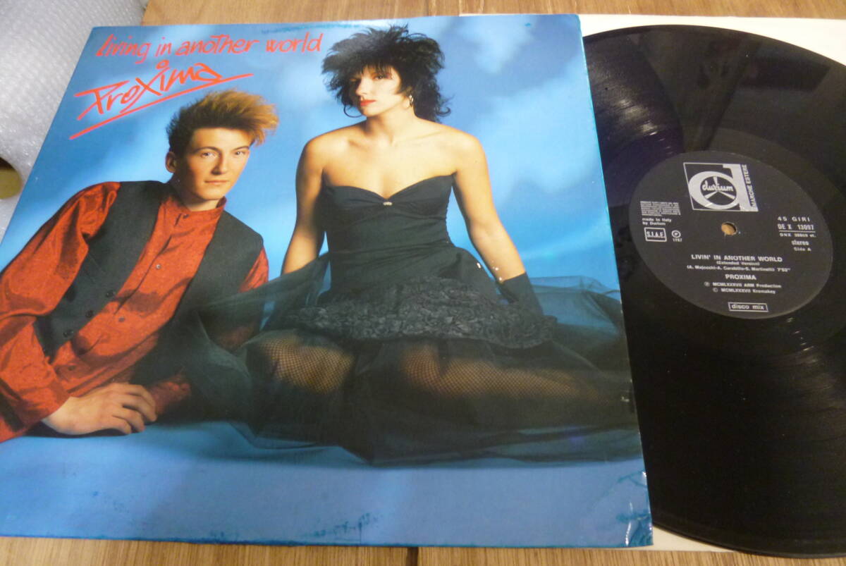 12” PROXIMA // LIVING IN ANOTHER WORLD拍卖
