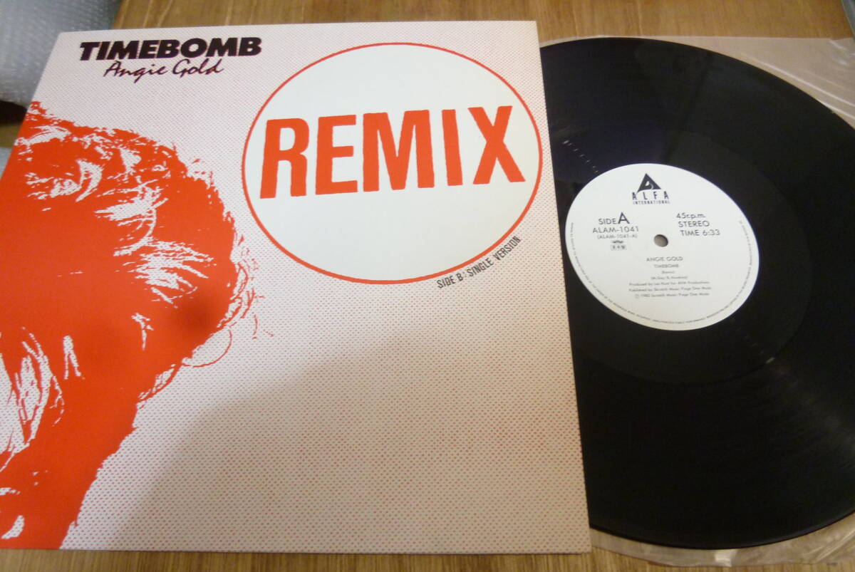 プロモ )) 12” ANGIE GOLD // TIMEBOMB (EAT YOU UP入り)拍卖