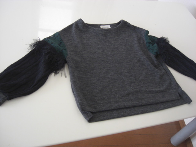 美品dollupoops デザインカットソー グレイ拍卖