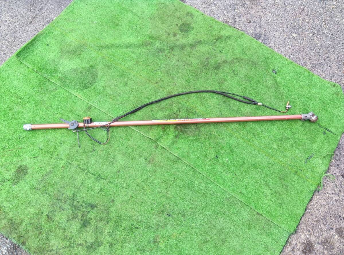 神奈川発ゼノア刈払機草刈機ジュラルミンパイプ シャフトパーツ部品 背負い拍卖