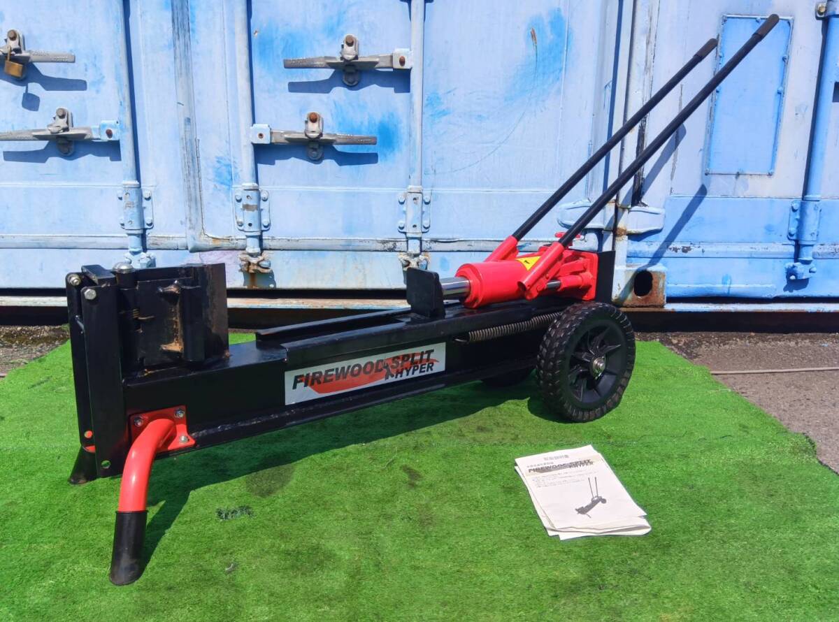 美品♪神奈川発12t手動式薪割り機ファイアウッドスプレッタハイパーIMF-12HP(取説付♪)拍卖
