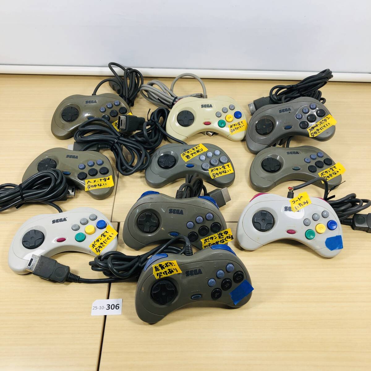 【動作確認済み/ジャンク】SEGA セガサターン コントローラー HSS-0101 まとめ売り まとめ 10個 グレー ホワイト 25-10-306拍卖