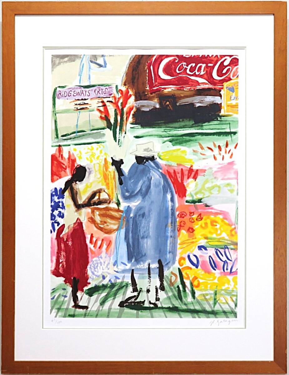 ◇作者不詳・サインあり◇ H.Katagiri 『花売り(コカ・コーラ)』 限定100部 41/100 リトグラフ拍卖
