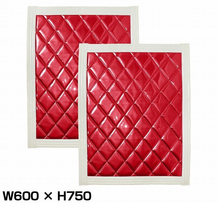 【新品即納】『2枚』 トラック 泥除け マット マッドフラップ 600mm×750mm 60cm×75cm ホワイト×レッド拍卖