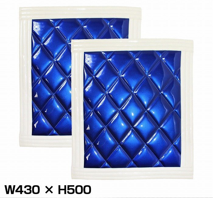 【新品即納】『2枚セット』 トラック 泥除け マット マッドフラップ 430mm×500mm 43cm×50cm ホワイト×ブルー拍卖