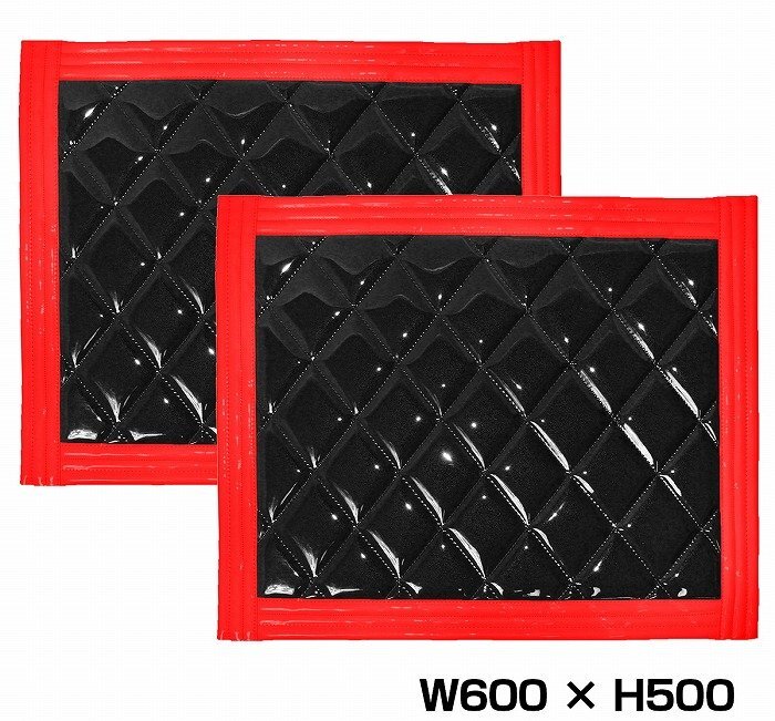 【新品即納】『2枚セット』 トラック 泥除け マット マッドフラップ 600mm×500mm 60cm×50cm レッド×ブラック拍卖
