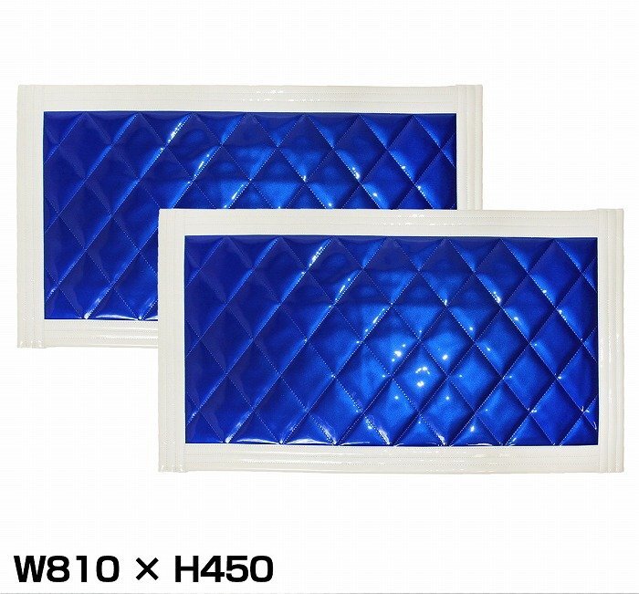 【新品即納】『2枚セット』 トラック 泥除け マット マッドフラップ 810mm×450mm 81cm×45cm ホワイト×ブルー拍卖