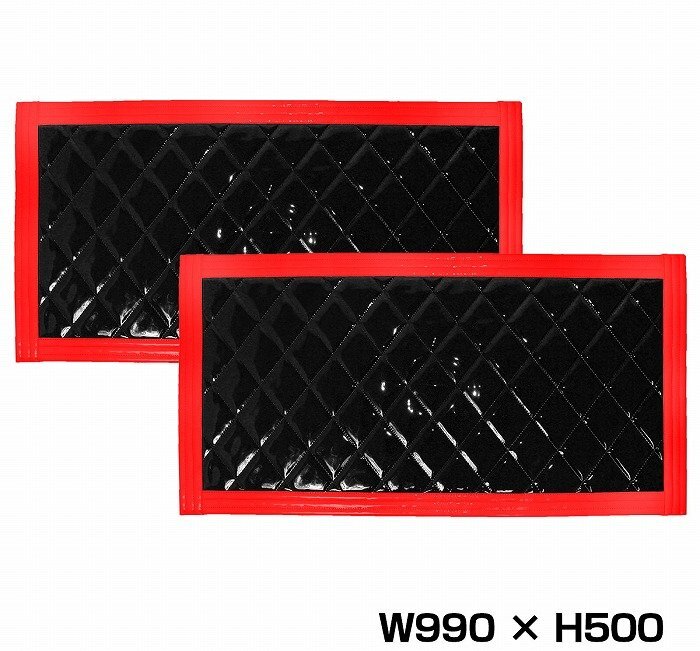 【新品即納】『2枚セット』 トラック 泥除け マット マッドフラップ 990mm×500mm 99cm×50cm レッド×ブラック拍卖