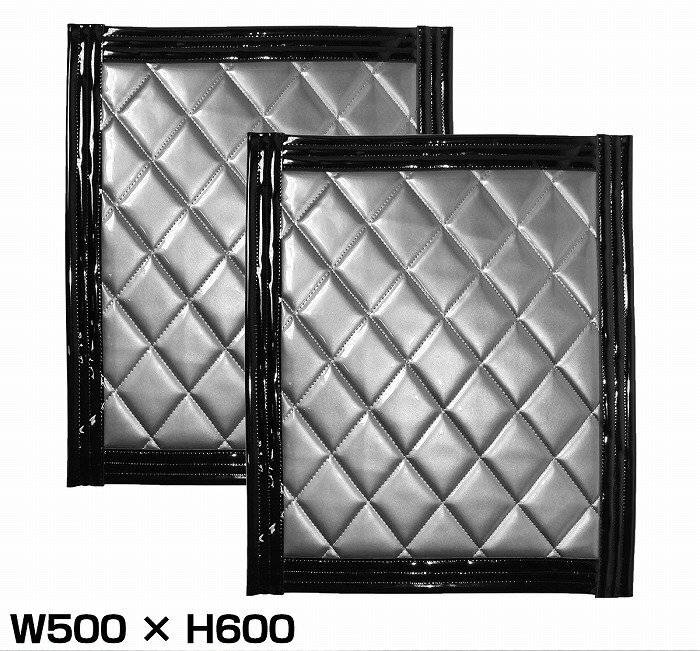 【新品即納】『2枚セット』 トラック 泥除け マット マッドフラップ 500mm×600mm 50cm×60cm ブラック×シルバー拍卖