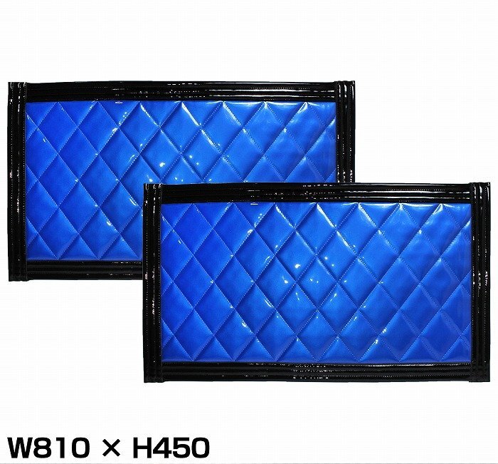 【新品即納】『2枚セット』 トラック 泥除け マット マッドフラップ 810mm×450mm 81cm×45cm ブラック×ブルー拍卖