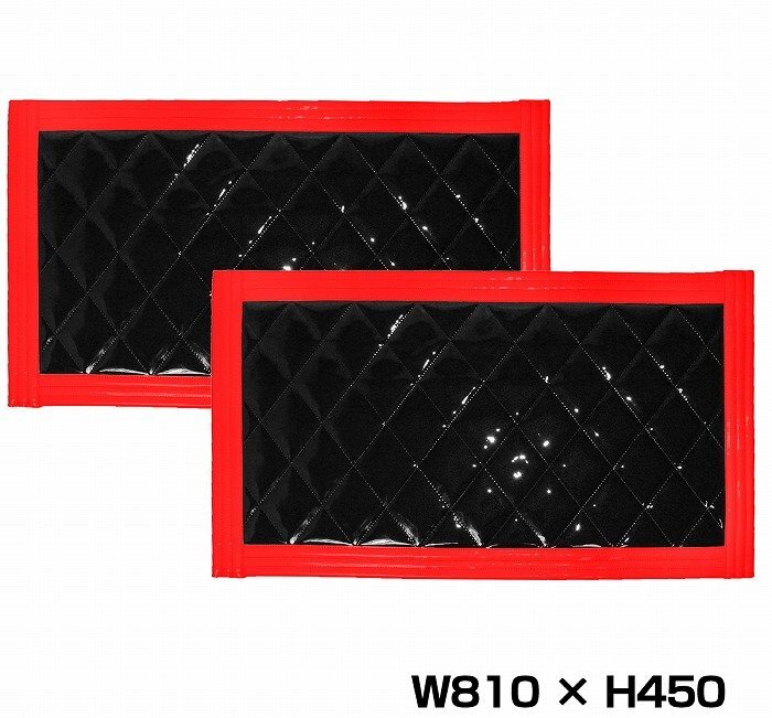 【新品即納】『2枚セット』 トラック 泥除け マット マッドフラップ 810mm×450mm 81cm×45cm レッド×ブラック拍卖