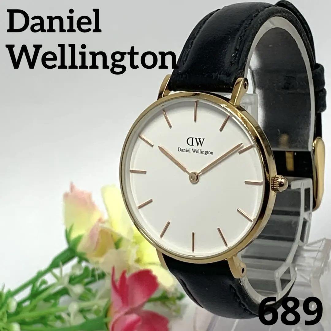 689 【電池交換済】稼働品 Daniel Wellington レディース 腕時計 ダニエルウェリントン ゴールド 電池交換済 クオーツ式 人気 希少拍卖