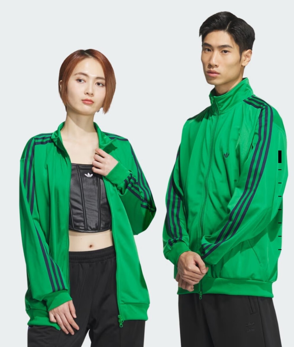 adidas Originals アディダス オリジナルスBECKENBAUER TRACKTOP ベッケンバウアー トラックトップ ジェンダーニュートラル グリーン 3XL拍卖