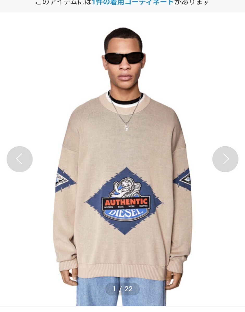 ディーゼルオーバーサイズ ジャガードDiesel - K-RANCHO jacquard-logo メンズ Lサイズ 2022 ライオン 刺繍 ニット コットン セーター拍卖