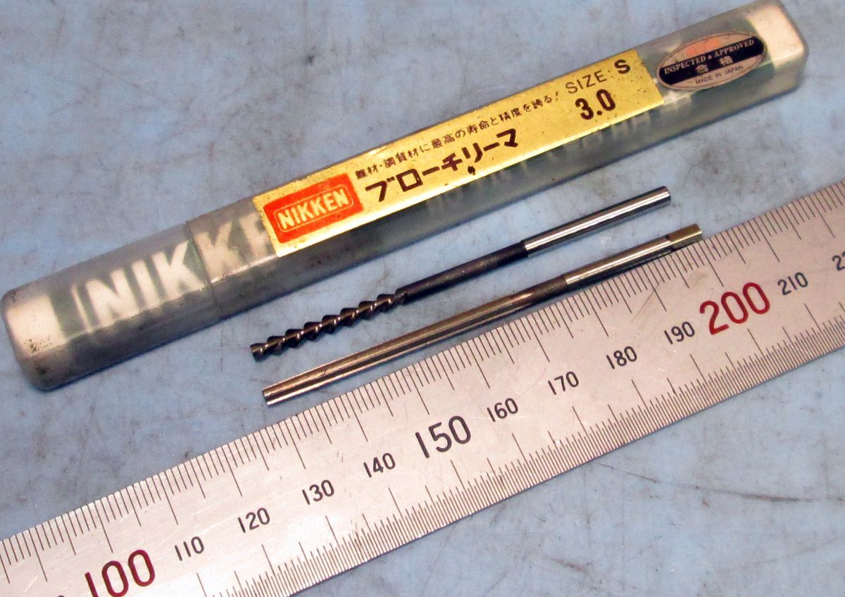 EA299 リーマ 3.0 ブローチ ストレート 2本セット 中古拍卖