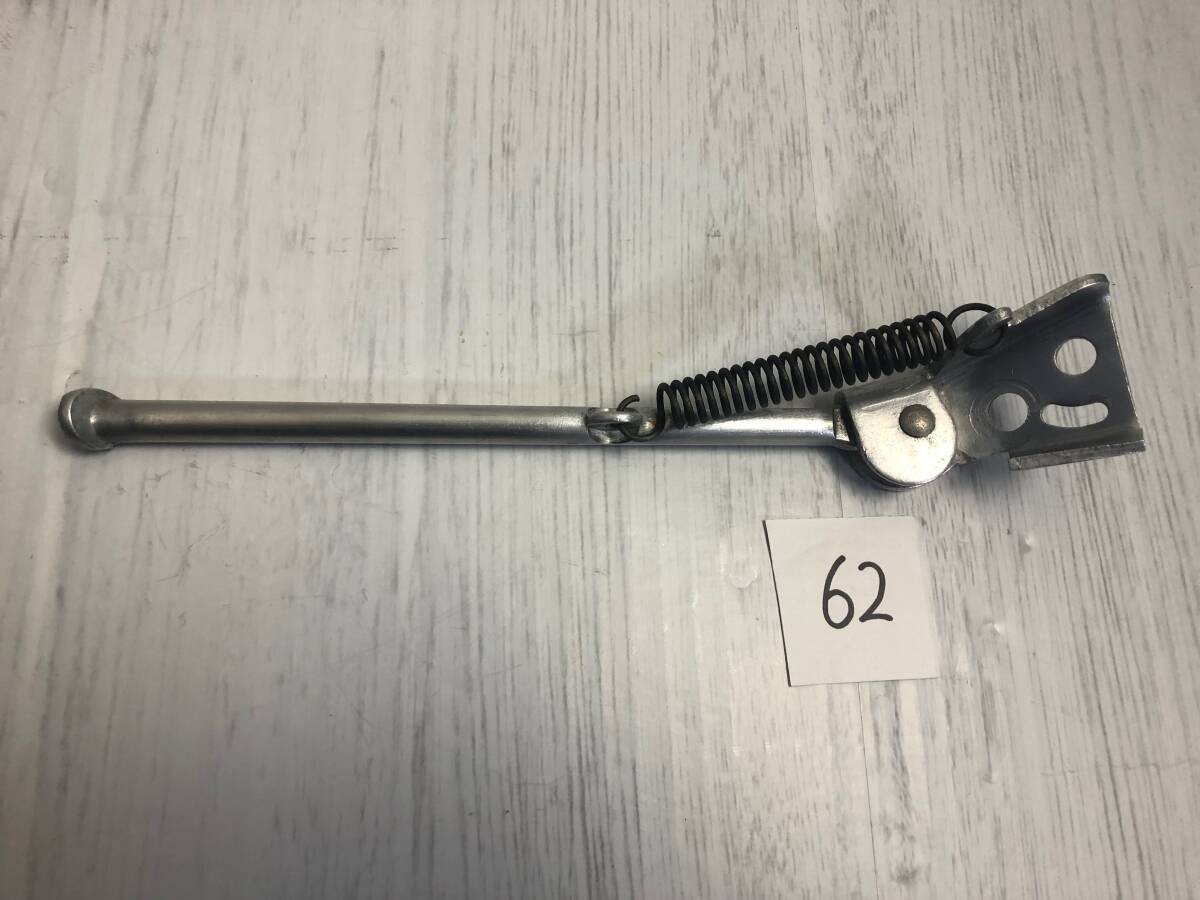 即決 旧モデルのBD-2.1(珍しいベルトドライブ仕様) 純正品 ナット止め 純正スタンド 18インチタイヤ用 rises und muller birdy 62拍卖