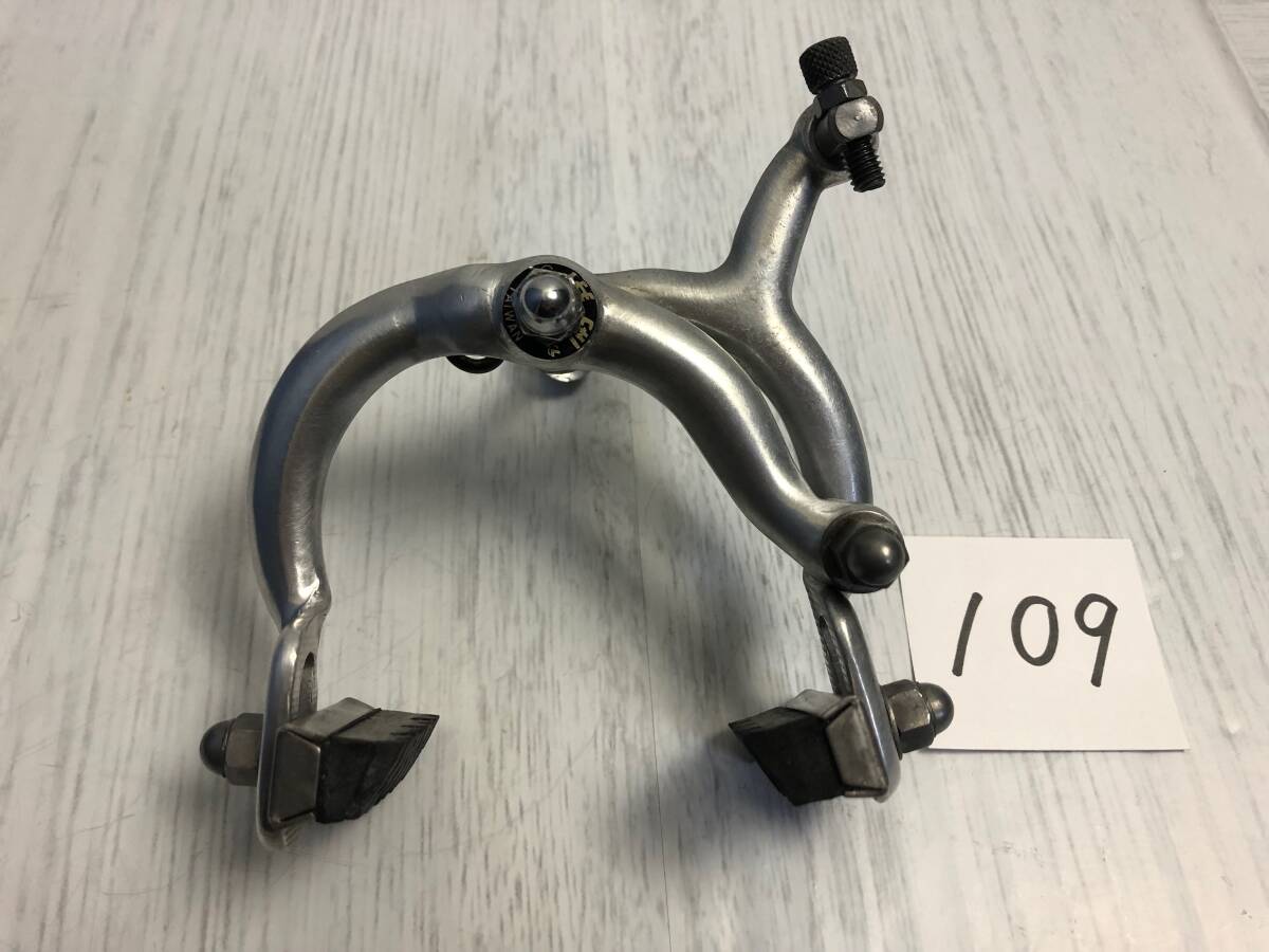 即決 1980年代 台湾製 当時物 OLD DAHON オールドダホン 純正 フロント キャリパーブレーキ ビンテージ 109拍卖