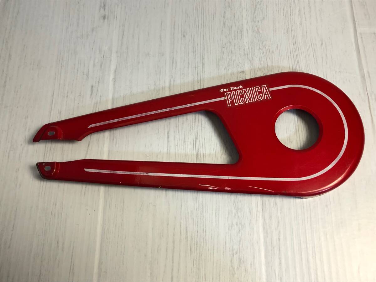 即決 ブリヂストン ワンタッチピクニカ チェーンカバー ピクニカ 折り畳み自転車 小径車 BRIDGESTONE ONE TOUCH PICNICA ブリジストン拍卖