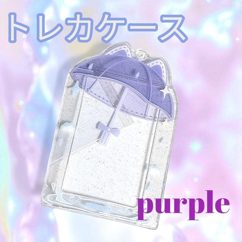 紫 PVC カードケース トレカケース 猫耳 推し活グッズ トレカ パープル拍卖