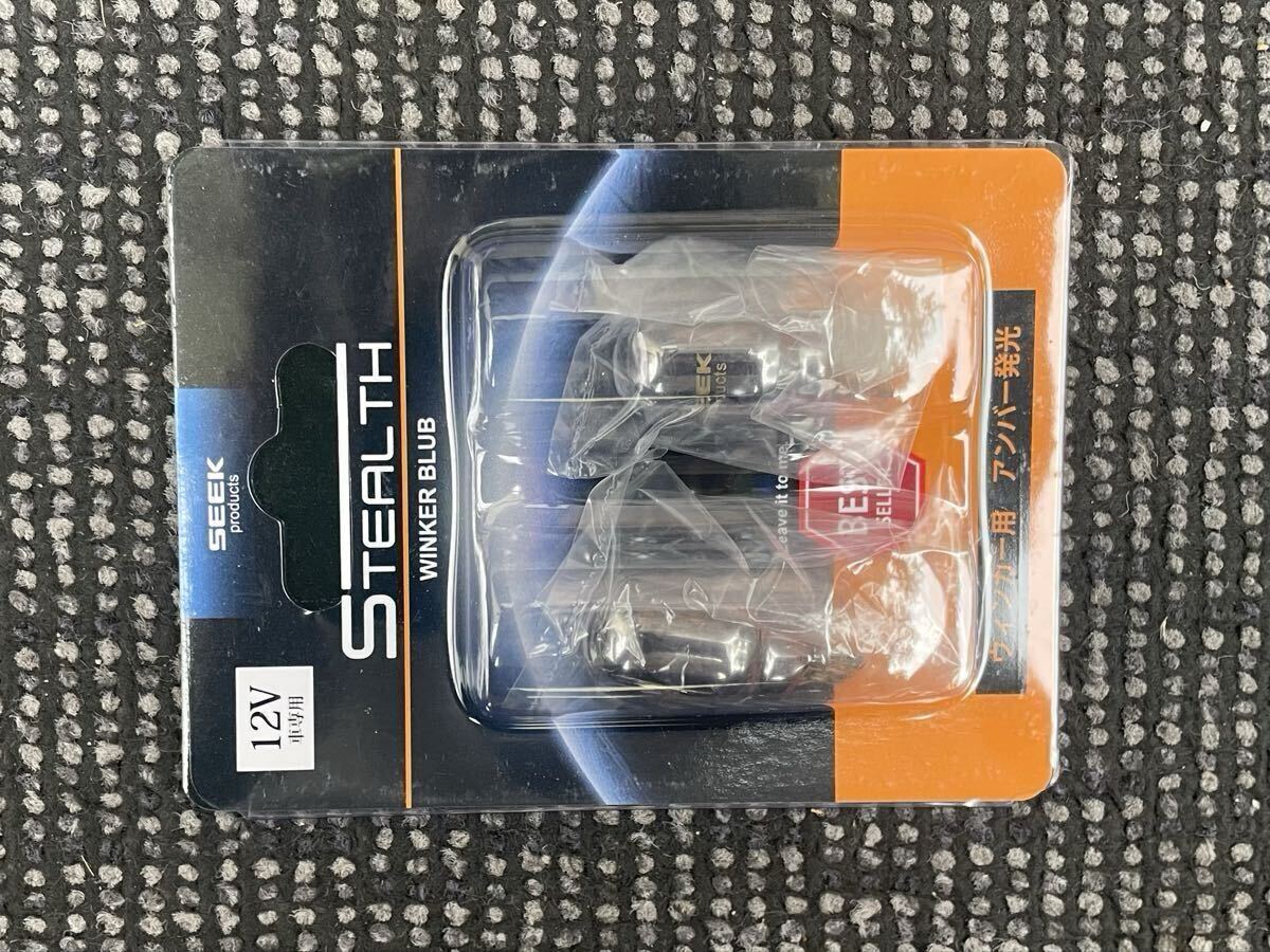 【送料140円】SEEK products T16 ステルスウインカーバルブ クロームバルブ ステルスバルブ ウインカー ハロゲン球「T16」(2個セット)拍卖