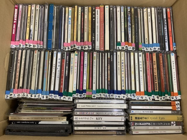 ■01)【1点限り!】邦楽などCDまとめ売り約120点大量セット/未開封含む/chemistry/福山雅治/SPEED/PUFFY/シャ乱Q/B.B.クィーンズ/B拍卖