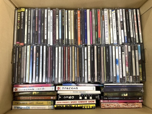■01)【1点限り!】邦楽など CDまとめ売り約105点大量セット/今井美樹/杏里/モーニング娘/GLAY/シャ乱Q/大黒摩季/T-BOLAN/西脇唯/B拍卖