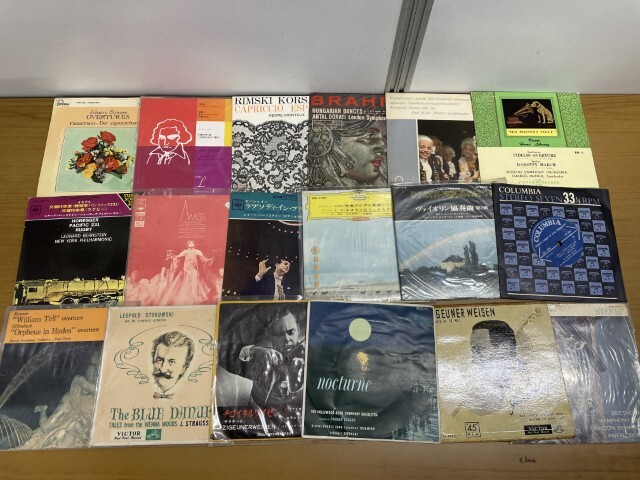 ▲01)【1点限り!】交響楽団・歌曲などのクラシック音楽のEPレコードまとめ売り約120点大量セット/ドラティ/バーンスタイン/ソノシート/B拍卖