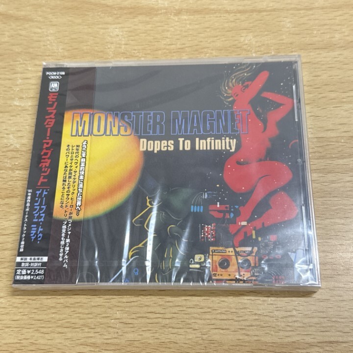 ●01)【1点限り!】【未開封】ドープス・トゥ・インフィニティ/モンスター・マグネット/Monster Magnet/Dopes To Infinity/CD/POCM-2108/A拍卖