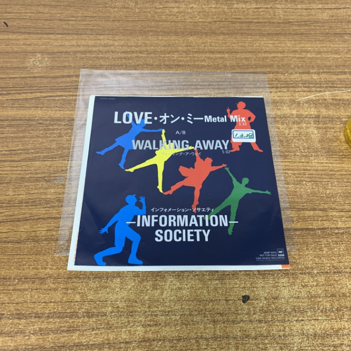 ●01)【1点限り!】【見本盤】Information Society/Lay All Your Love On Me/XDSP-93110/EPレコード/7インチ/プロモ/サンプル/A拍卖