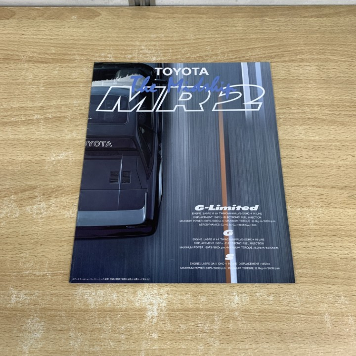 ▲01)【1点限り!】TOYOTA MR2/トヨタ/エムアールツー/自動車/国産車/カタログ/パンフレット/A拍卖