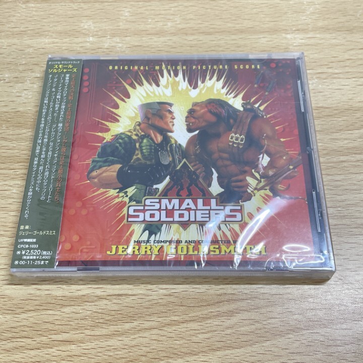 ●01)【1点限り!】【未開封】スモール・ソルジャーズ/Small Soldiers/オリジナル・サウンドトラック/CD/CPC8-1033/A拍卖