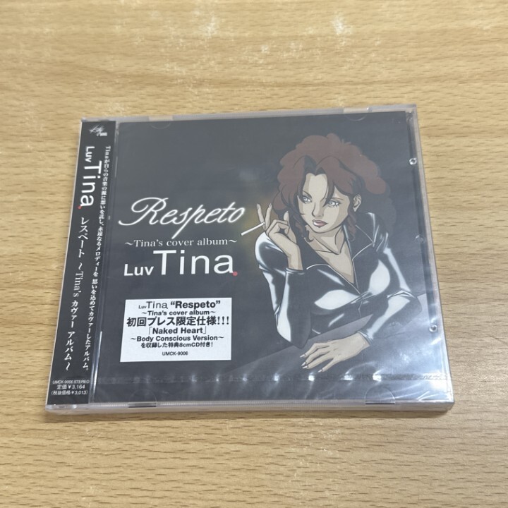 ●01)【1点限り!】【未開封】Respeto(レスペート)限定盤/Luv Tina/CD/UMCK-9006/A拍卖