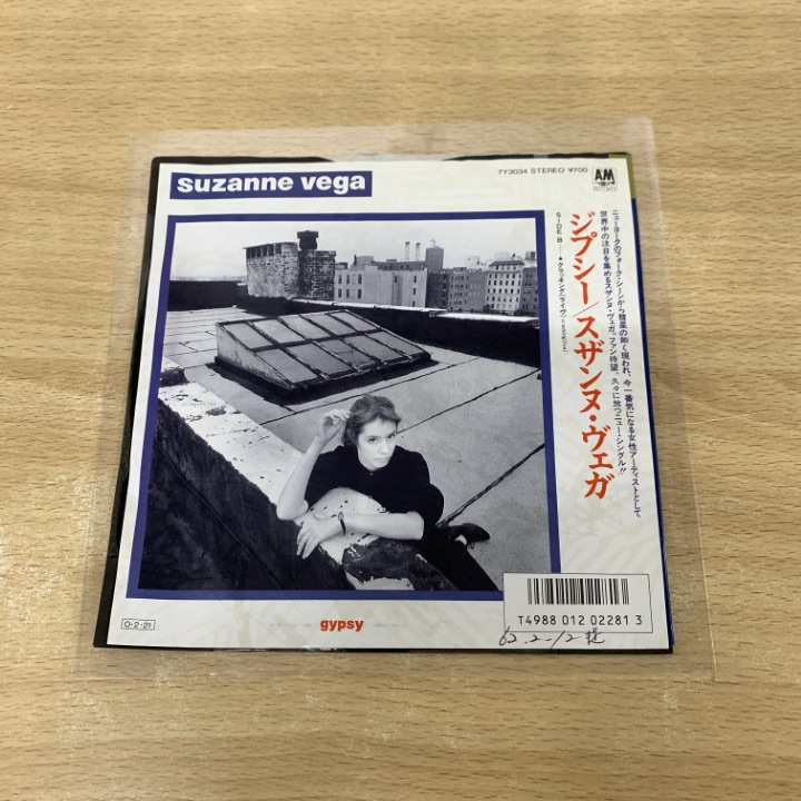 ●01)【1点限り!】【見本盤】Suzanne Vega/Gypsy/スザンヌ・ヴェガ/7Y3034/EPレコード/7インチ/プロモ/サンプル/A拍卖