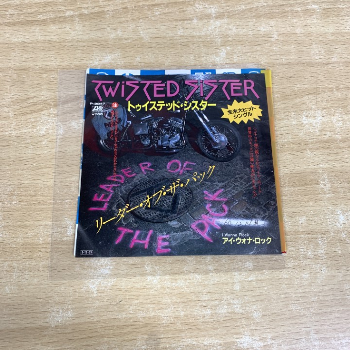 ●01)【1点限り!】【見本盤】Twisted Sister/Leader Of The Pack/トゥイステッド・シスター/EPレコード/7インチ/プロモ/白ラベル/P-2047/A拍卖