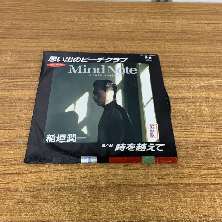 ●01)【1点限り!】【非売品】稲垣潤一/Mind Note/PRF-1011/EPレコード/7インチ/A拍卖