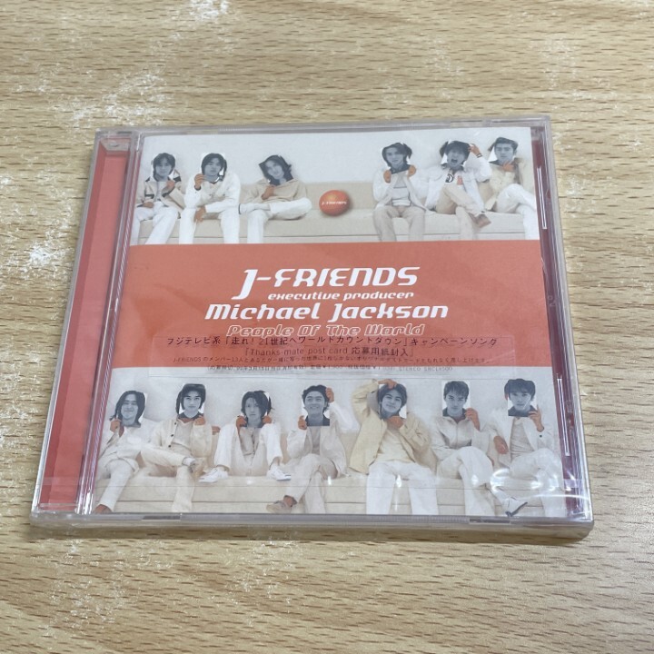 ●01)【1点限り!】【未開封】People Of The World/J-FRIENDS/CD/ジャニーズ/SRCL-4500/A拍卖