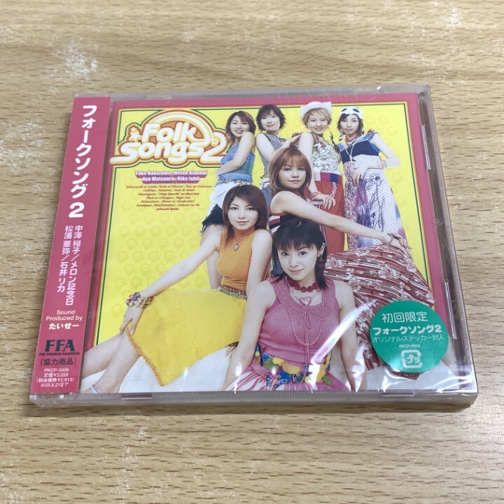 ●01)【1点限り!】【未開封】FOLK SONGS 2/オムニバス/中澤裕子/メロン記念日/松浦亜弥/石井リカ/CD/PKCP-5006/A拍卖