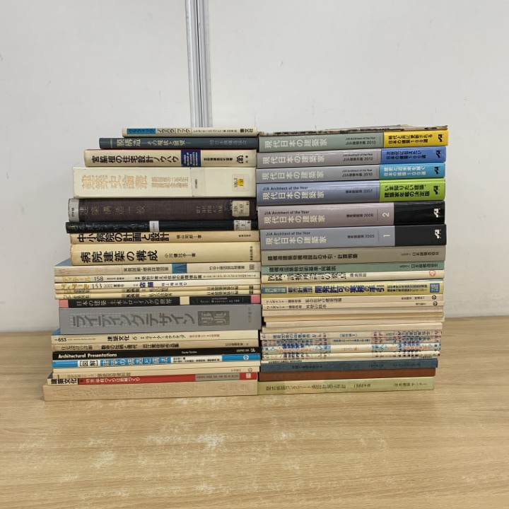 ■02)【1点限り!】建築・ディテール・デザインなどの本 まとめ売り約45冊大量セット/住宅/設計/構成/構造/計画/展望/土木/文化/外壁/B拍卖